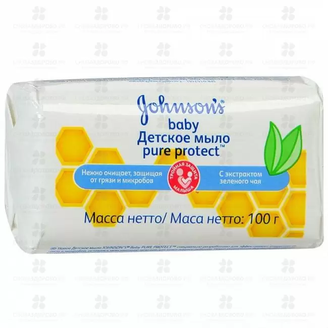 Джонсонс Бэби Pure Protect Мыло с экстрактом зелёный чая 100г ✅ 16788/07103 | Сноваздорово.рф