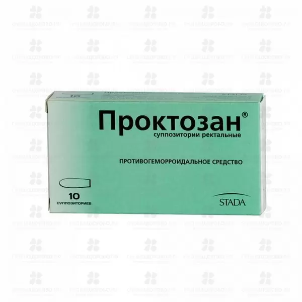 Проктозан суппозитории ректальные №10 ✅ 16215/06062 | Сноваздорово.рф