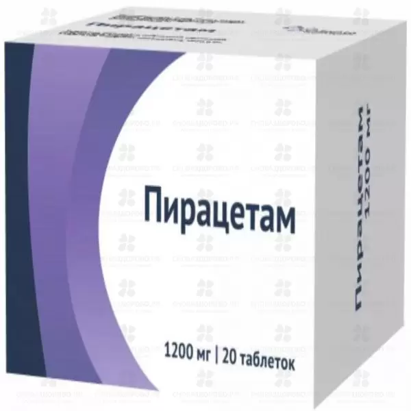 Пирацетам таблетки покрытые пленочной оболочкой 1200 мг №20 банка полим. ✅ 25170/06162 | Сноваздорово.рф