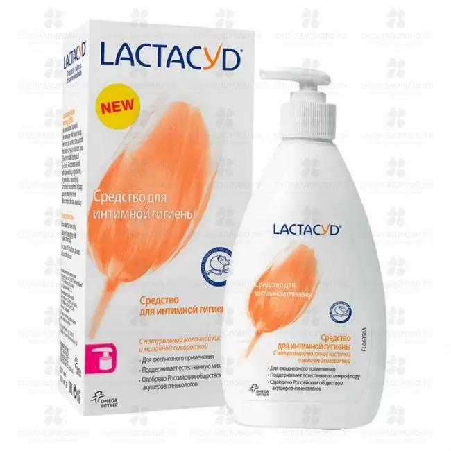Лактацид средство для интимной гигиены 50мл ✅ 29782/06474 | Сноваздорово.рф