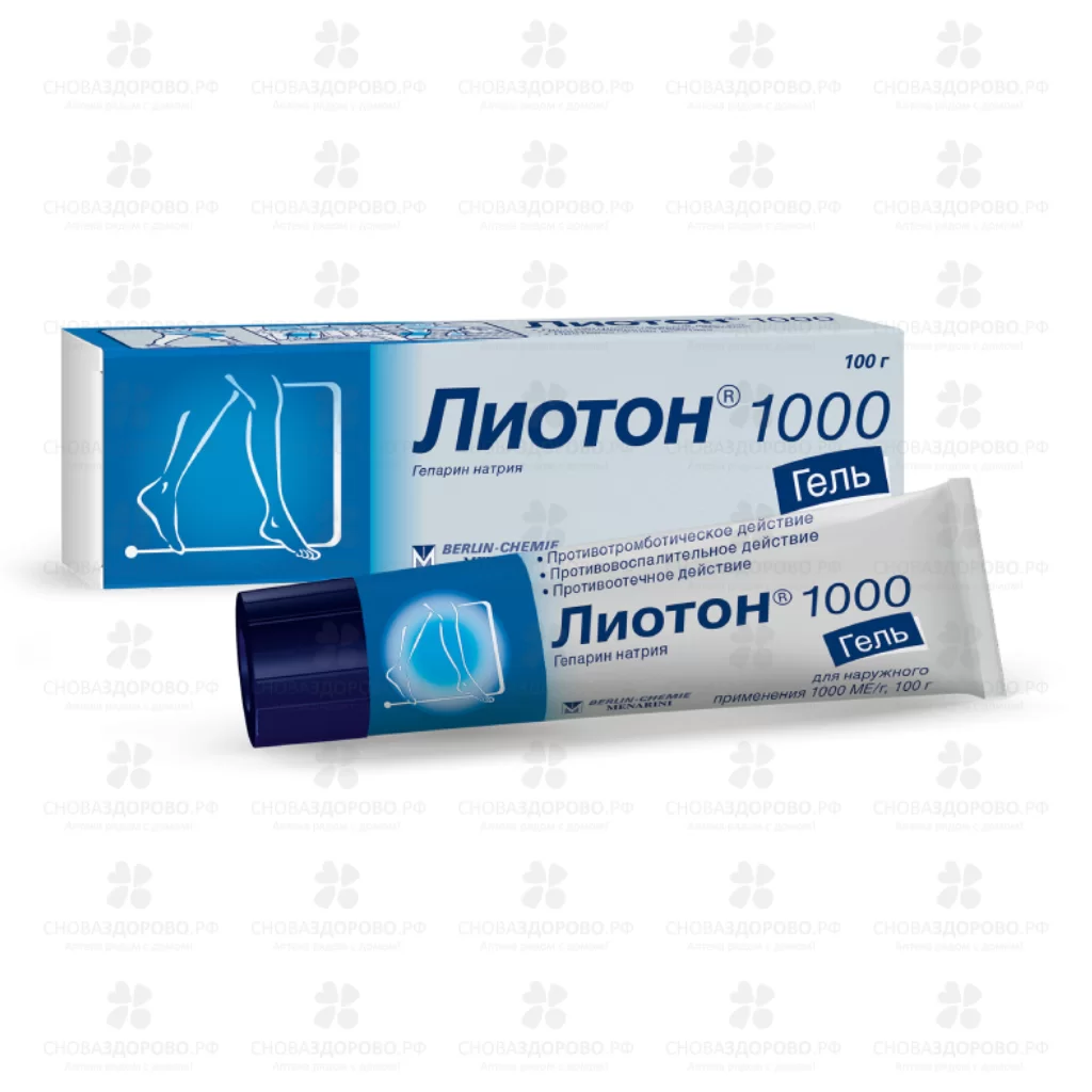 Лиотон 1000 гель для наружного применения 1000МЕ/г 100г ✅ 16836/06076 | Сноваздорово.рф
