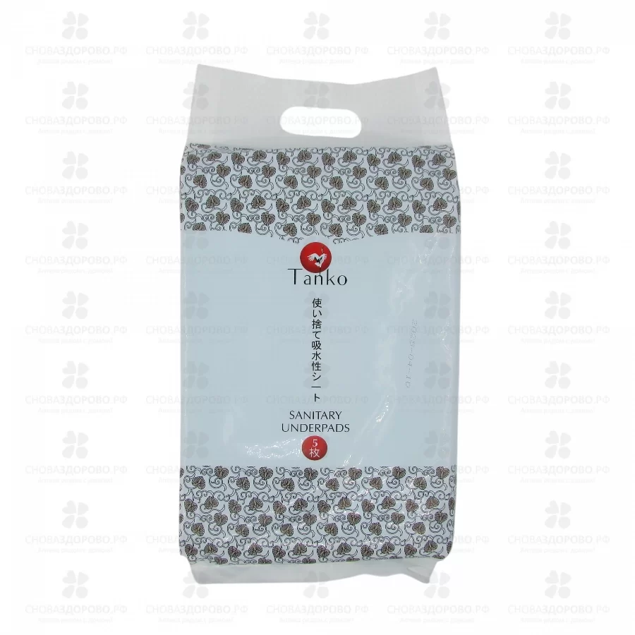 Пеленки ТАНКО впитывающие №5 60х90см ✅ 15489/06279 | Сноваздорово.рф