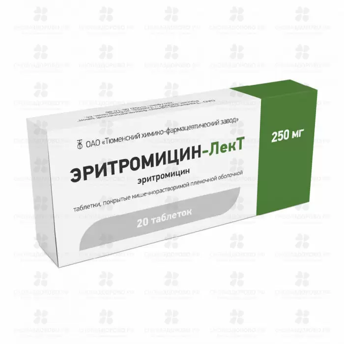 Эритромицин-ЛекТ таблетки покрытые кишечнорастворимой пленочной оболочкой 250мг №20 ✅ 22806/06904 | Сноваздорово.рф