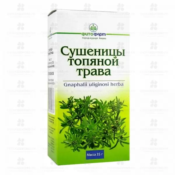 Сушеницы топяной трава 35г ✅ 06494/06928 | Сноваздорово.рф