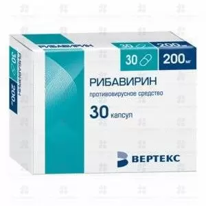 Рибавирин капсулы 200мг №30 ✅ 19805/06087 | Сноваздорово.рф