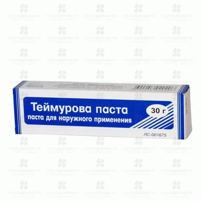 Теймурова паста для наружного применения 30г туба ✅ 10057/06257 | Сноваздорово.рф