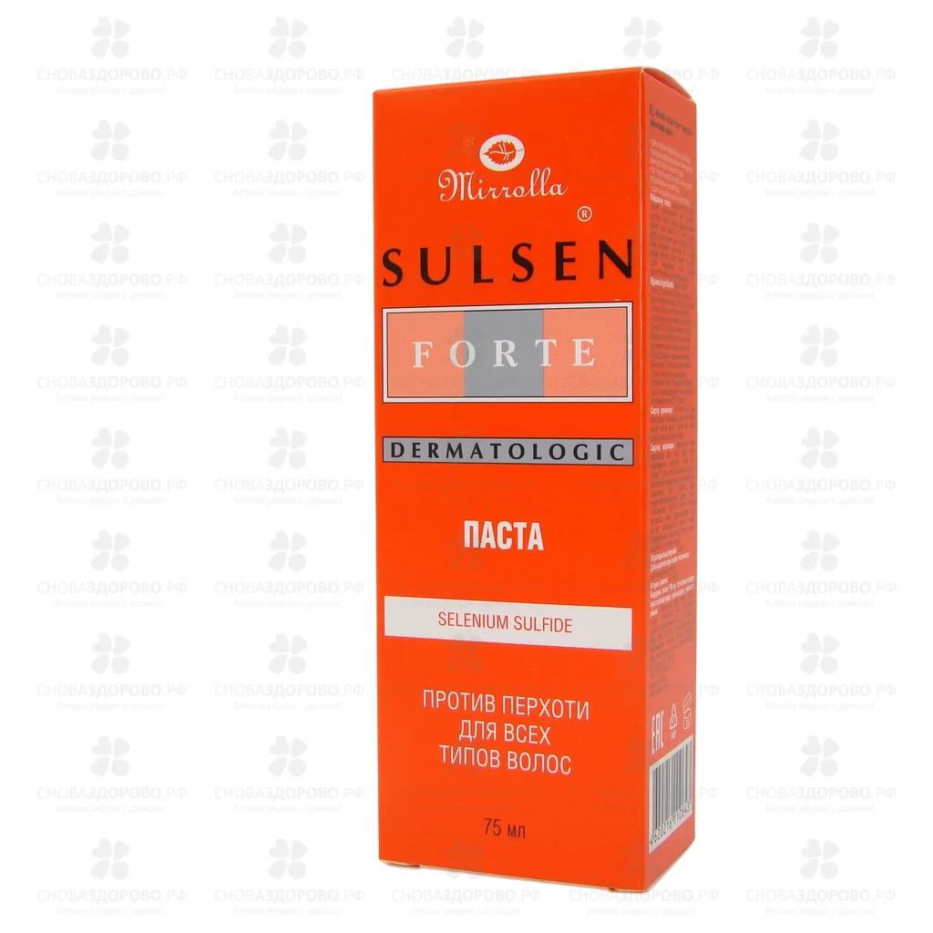 Мирролла Сульсен Форте Сульсеновая паста 2% 75мл ✅ 12153/06148 | Сноваздорово.рф