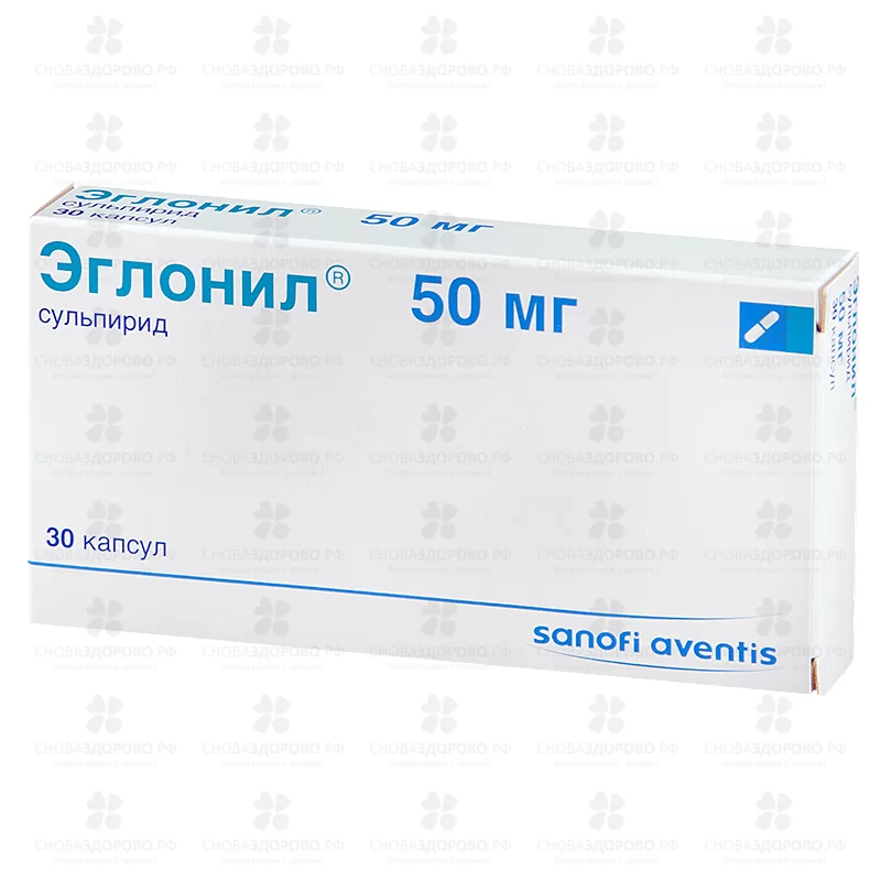 Эглонил капсулы 50 мг №30 ✅ 05747/06101 | Сноваздорово.рф