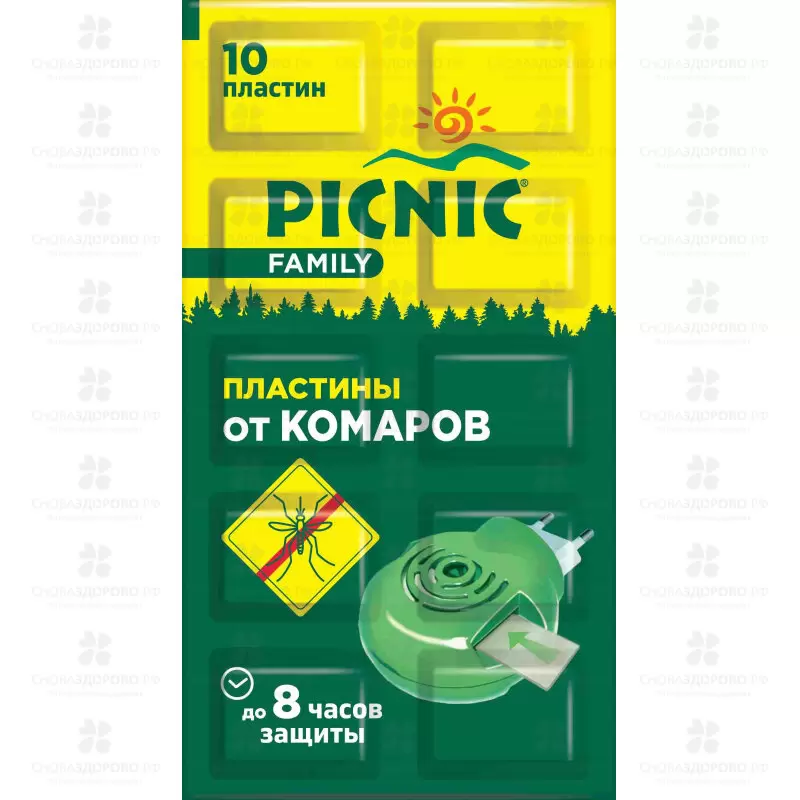 ПикНик Фэмили пластины от комаров №10 ✅ 33447/08173 | Сноваздорово.рф
