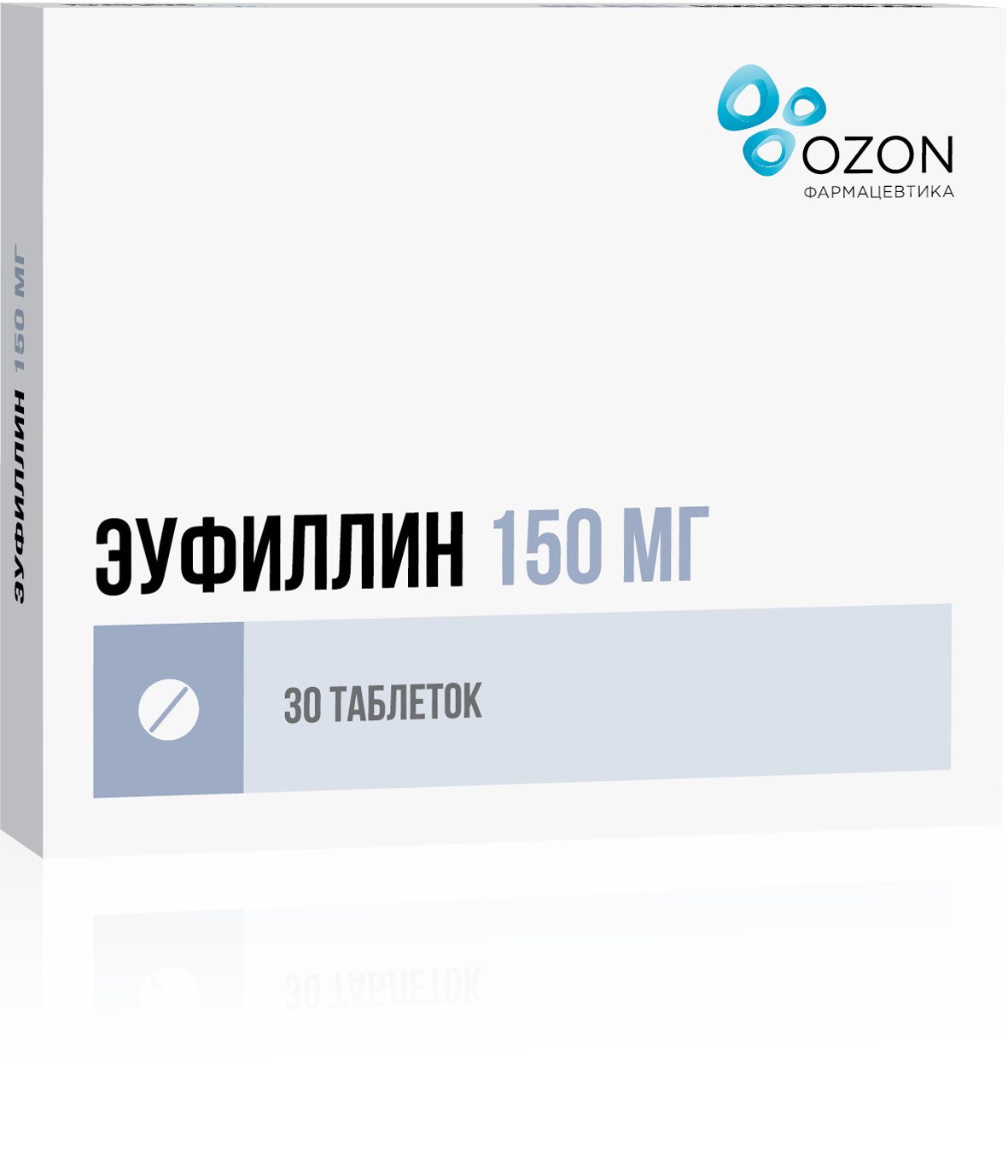 Эуфиллин таблетки 150мг №30 уп. конт. яч. купить в интернет-аптеке в  Хабаровске - подбор аналогов 00422/06162