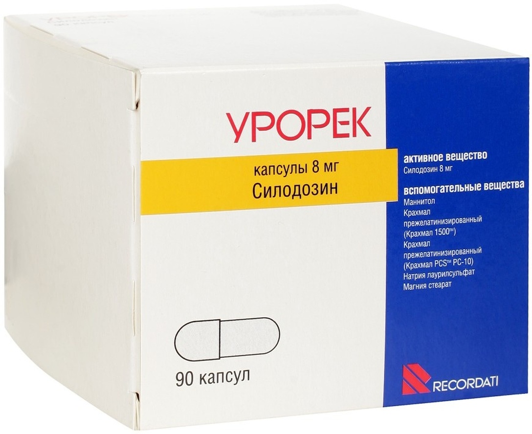 Урорек, капсулы 8 мг, 90 шт. Урорек капс. Урорек 90 капсул. Урорек 4. Урорек капсулы.