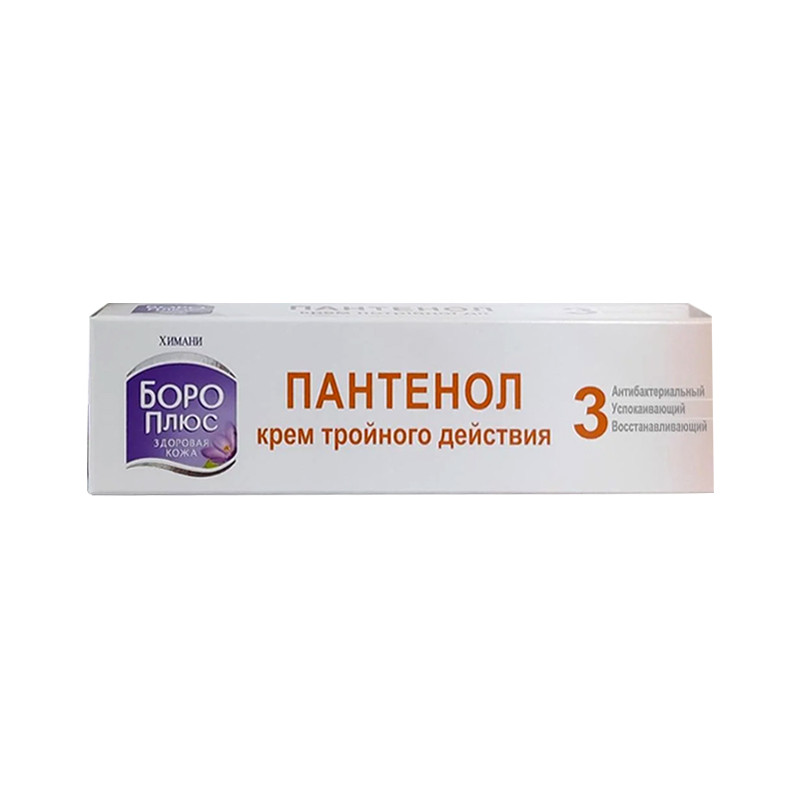 Пантенол Боро Плюс Купить