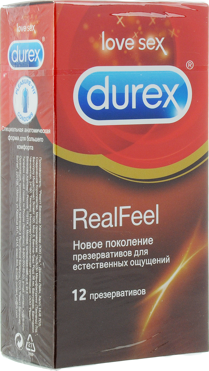 Дюрекс реал фил. Durex real feel 12 шт.. Презервативы дюрекс Реал Фил. Дюрекс красные. Дюрекс маленькая упаковка.