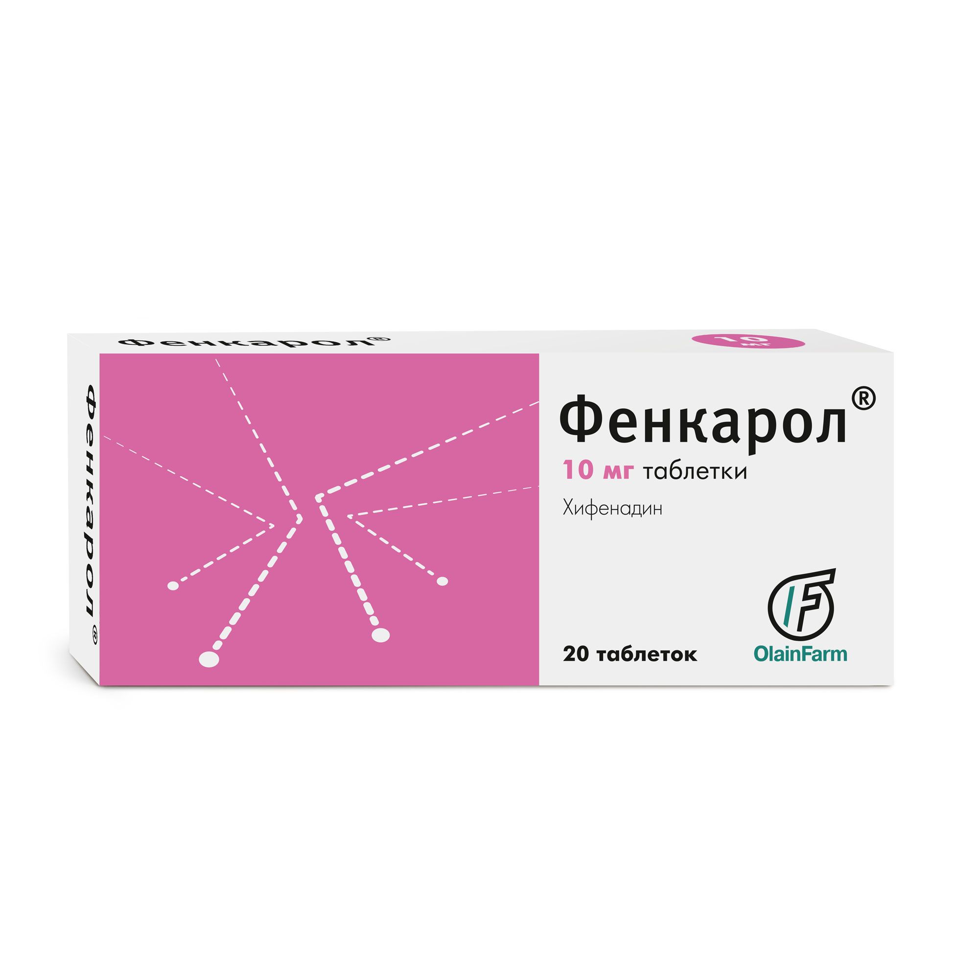 Фенкарол таб. Фенкарол таб. Фенкарол 25. Фенкарол 5 мг. Фенкарол таблетки 25 мг.