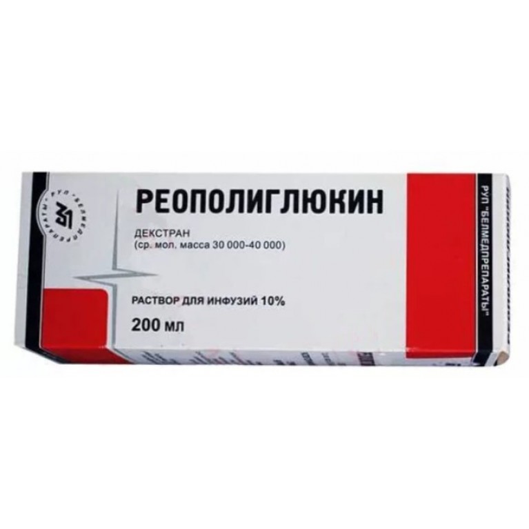 Купить Реополиглюкин 400 Мл