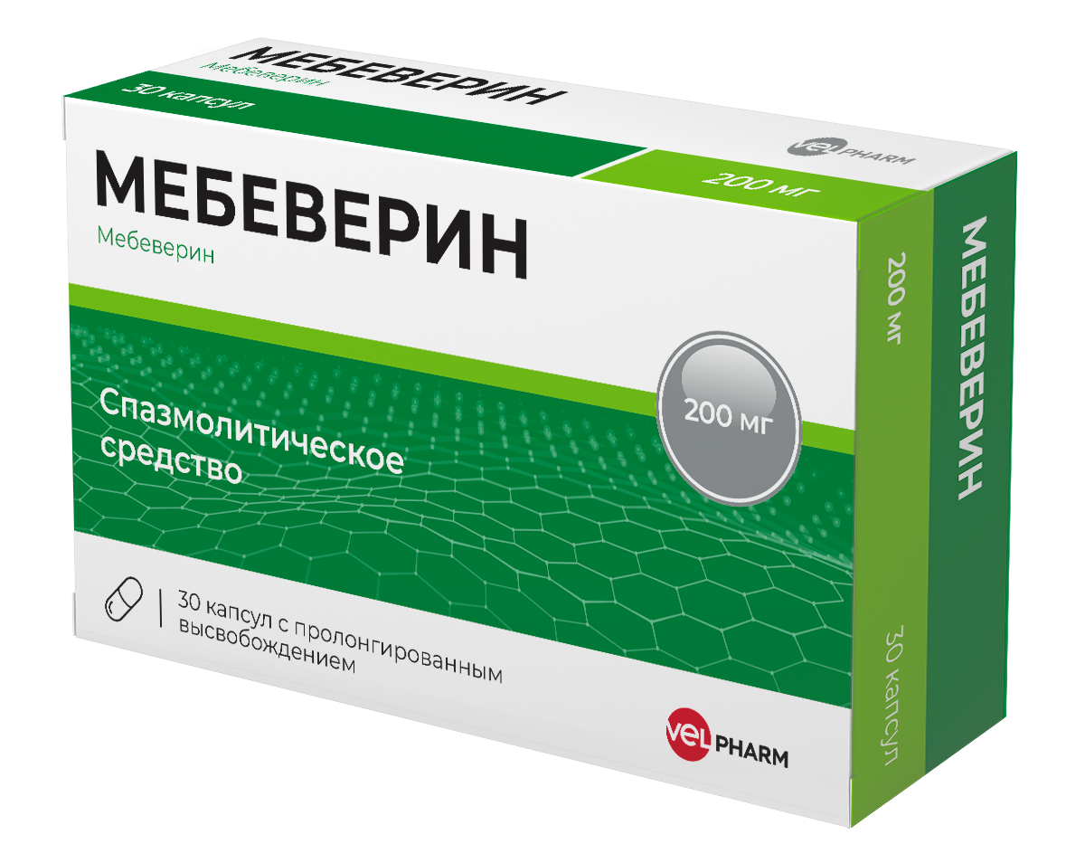 Мебеверин и его применение. Мебеверин 200 мг. мебеверин велфарм капс 200мг 30. мебеверина гидрохлорид 200 мг. спазмолитик мебеверин.