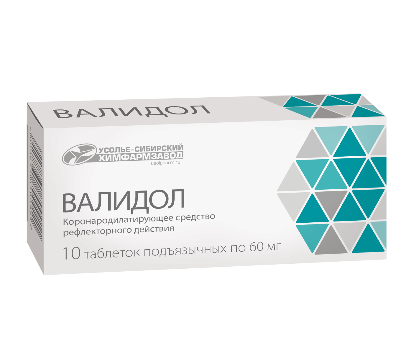 Валидол таблетки подъязычные 60мг №10 купить в интернет-аптеке в  Биробиджане - подбор аналогов 00334/06908