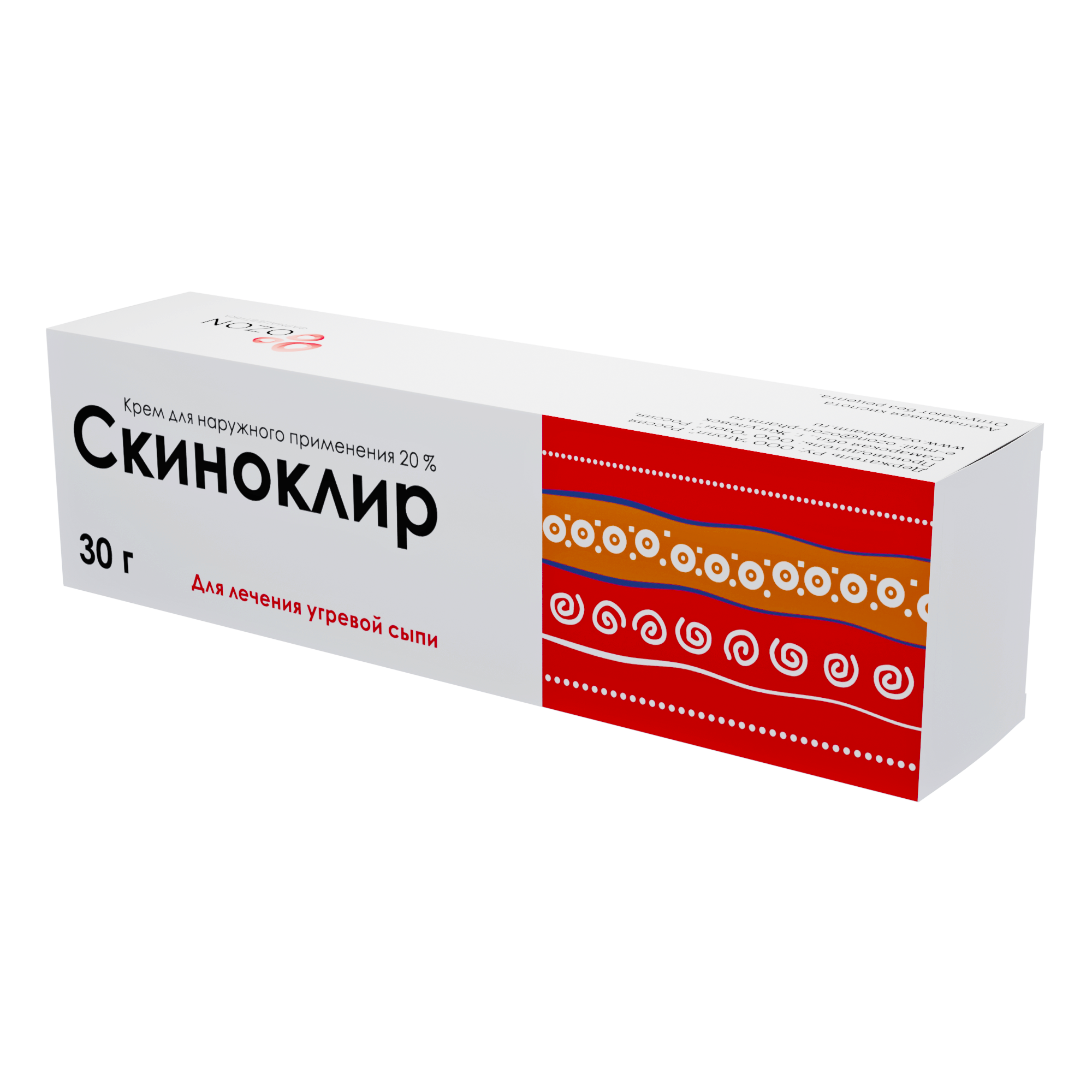 Мазь от прыщей скиноклир. Скиноклир щиплет. Прим. Скиноклир щиплет. Скиноклир крем.