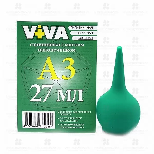 Спринцовка ВИВА ПВХ №3А с мягким наконечником (27мл) ✅ 40016/06704 | Сноваздорово.рф