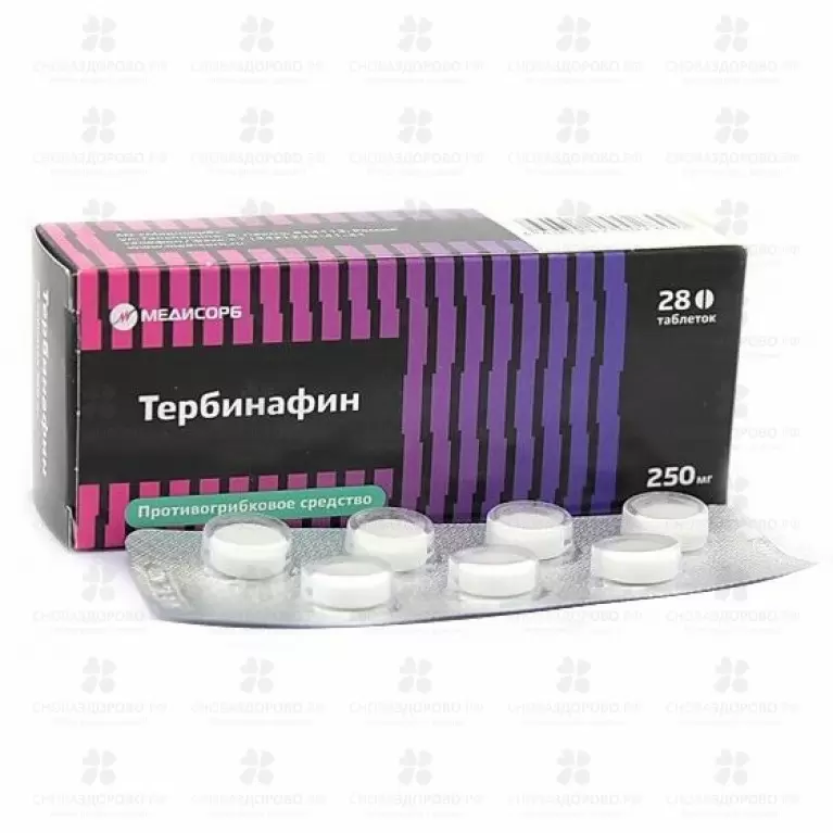Тербинафин таблетки 250 мг №28 ✅ 11061/06143 | Сноваздорово.рф