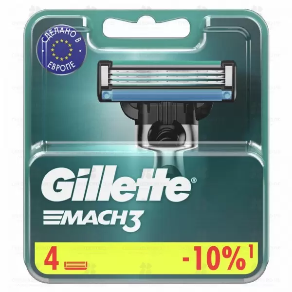 Gillette Кассеты для станков Mach 3 №4 ✅ 30548/07768 | Сноваздорово.рф