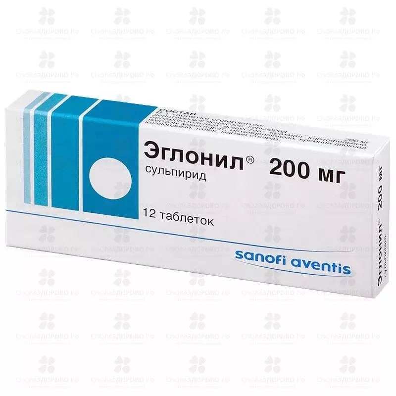 Эглонил таблетки 200 мг №12 ✅ 05550/06101 | Сноваздорово.рф