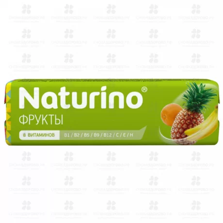 Натурино пастилки с витаминами/натуральным соком фрукты 33,6г (БАД) ✅ 05024/06649 | Сноваздорово.рф