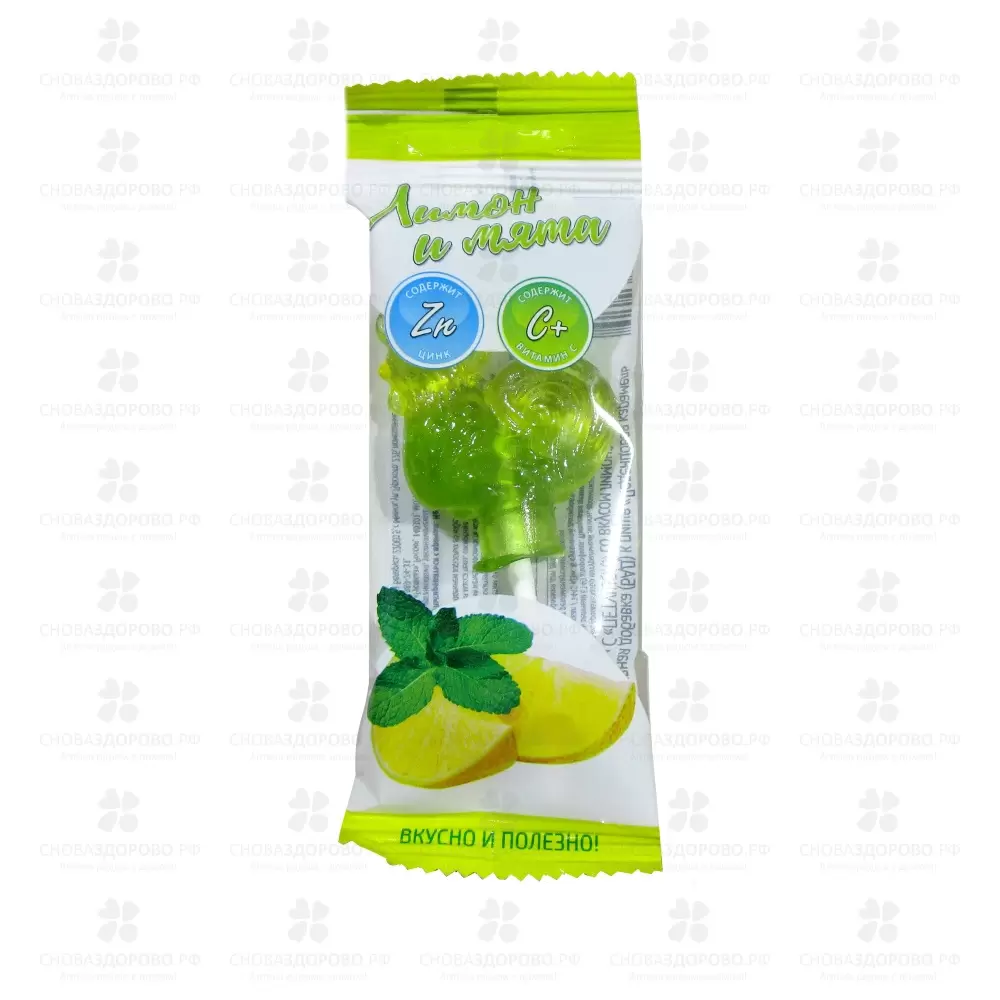Карамель леденцовая Петушок с витамин С (лимон/мята) 17г БАД ✅ 29072/06372 | Сноваздорово.рф