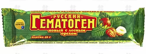 Гематоген РУССКИЙ новый с лесным орехом 40г (БАД) ✅ 10223/06200 | Сноваздорово.рф