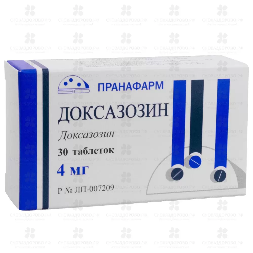 Доксазозин таблетки 4мг №30 ✅ 20357/06865 | Сноваздорово.рф