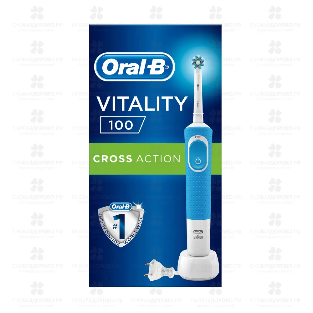 Орал-би зубная щетка электрическая Vitality D100.413 Pro CrossAction Blve (тип 3710) ✅ 33049/06210 | Сноваздорово.рф