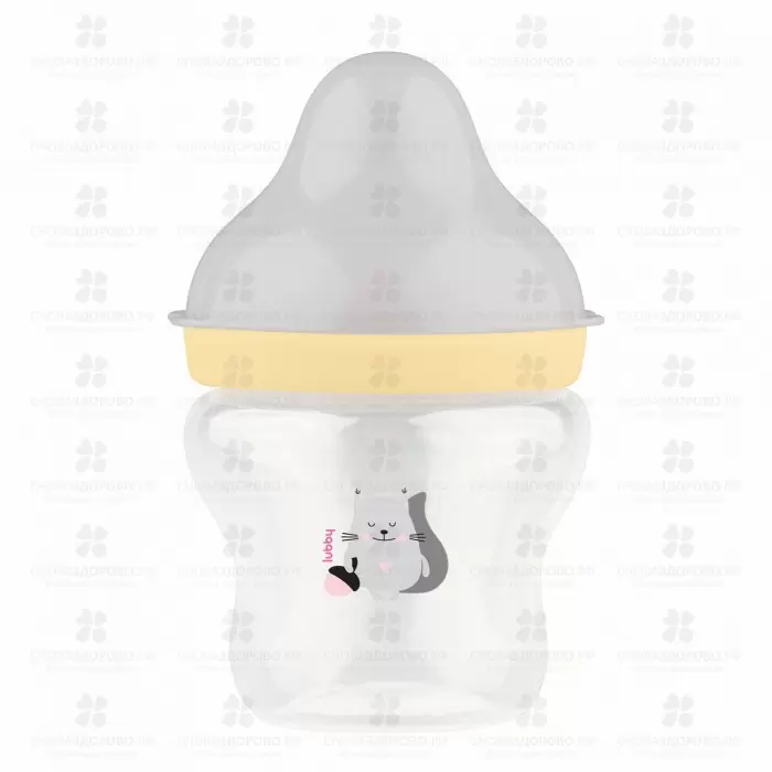 ЛАББИ Бутылочка для кормления силиконовая соска 125мл с клапанами/широким горлом (23569) ✅ 13014/07011 | Сноваздорово.рф