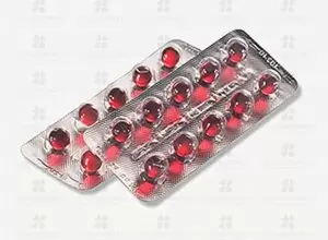 Альфа -Токоферола ацетат (вит. Е) капсулы 100 мг №10 ✅ 17247/06820 | Сноваздорово.рф