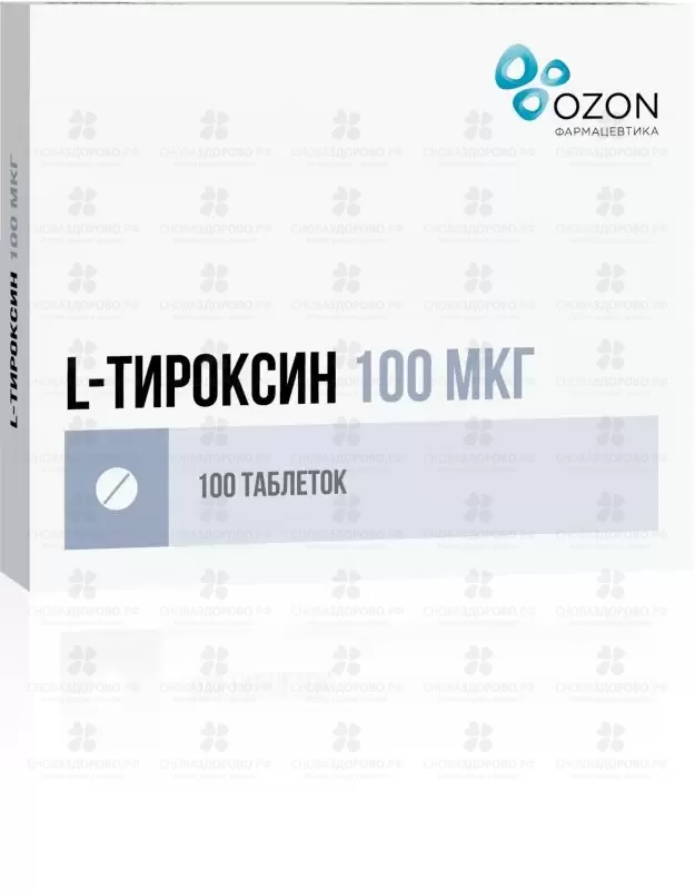 L-Тироксин таб. 100мкг №100 ✅ 19081/06162 | Сноваздорово.рф