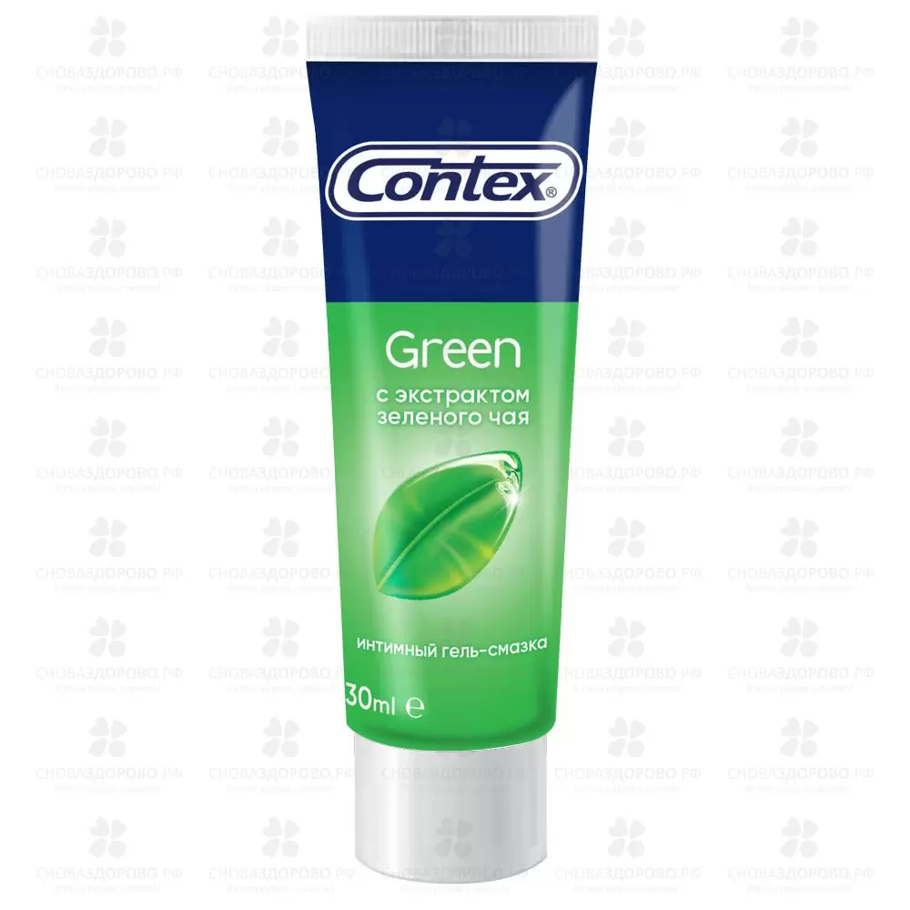 Гель-смазка Контекс Green 30мл зел. чай/антиоксидант ✅ 22114/06665 | Сноваздорово.рф