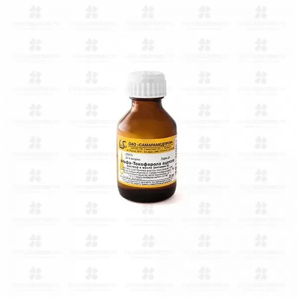 Альфа -Токоферола ацетат раствор для приема внутрь масляный 100 мг/ мл 20 мл флакон ✅ 17243/06271 | Сноваздорово.рф