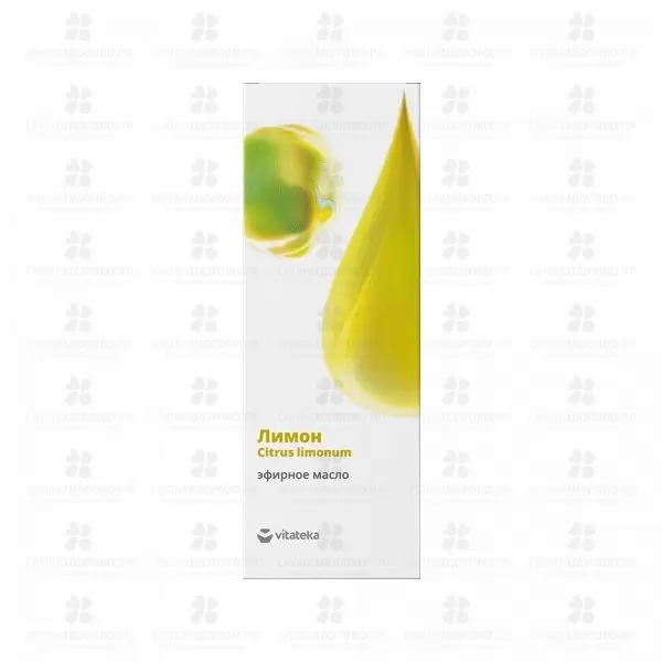 Масло Лимона эфирное 10мл флакон ✅ 10885/06548 | Сноваздорово.рф