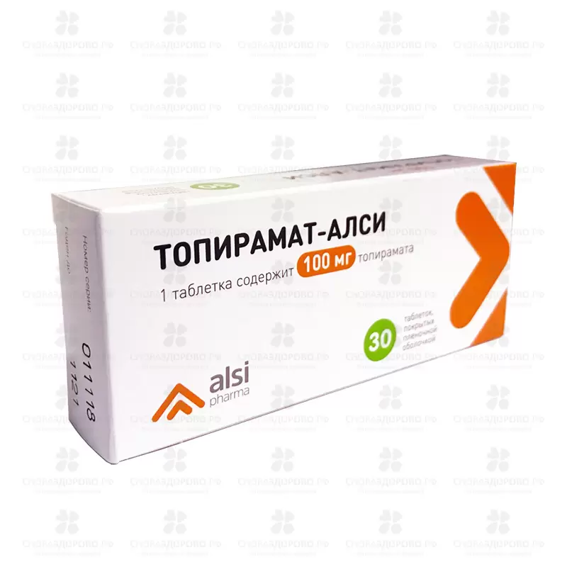 Топирамат-АЛСИ таблетки покрытые пленочной оболочкой 100 мг №30 ✅ 26264/06230 | Сноваздорово.рф
