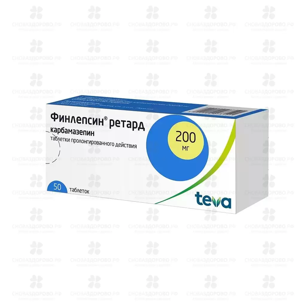 Финлепсин ретард таблетки пролонгированного действия 200мг №50 ✅ 08753/06194 | Сноваздорово.рф