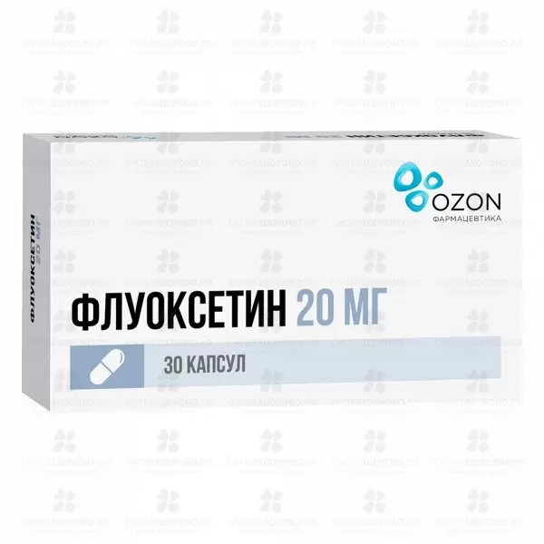 Флуоксетин капсулы 20 мг №30 ✅ 10711/06162 | Сноваздорово.рф