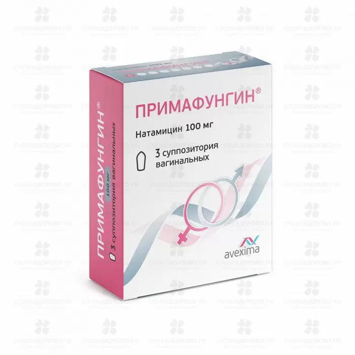 Примафунгин суппозитории вагинальные 100мг №3 ✅ 20712/06914 | Сноваздорово.рф